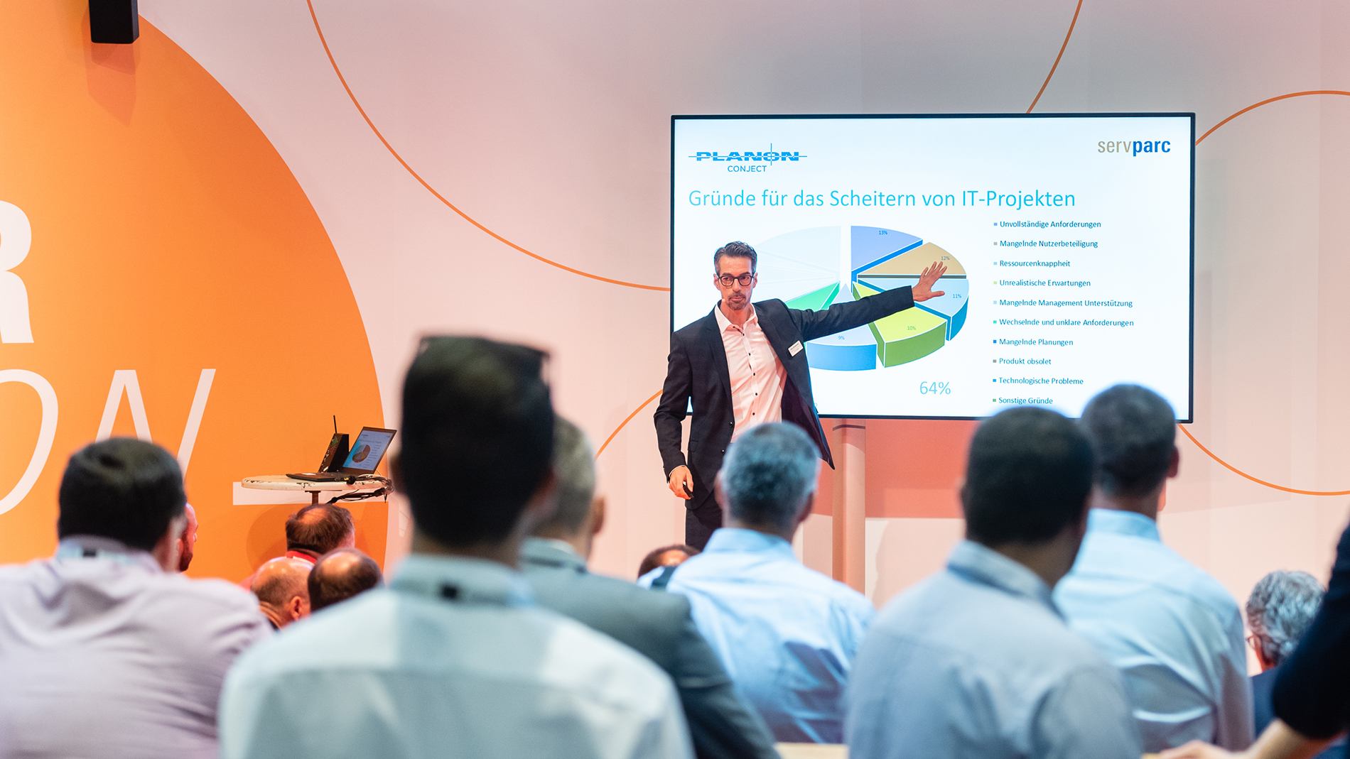 FMS2019-MK1_8054